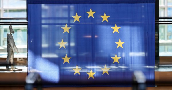 ЕК запустила план по усилению европейской обороны