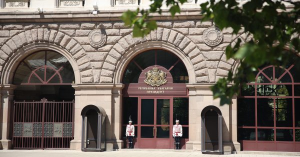 КПК возбудил открытое дело против Администрации президента