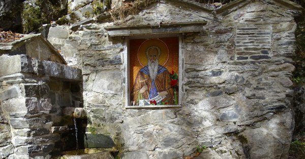 Церковь в честь святителя Иоанна Рильского чудотворца.