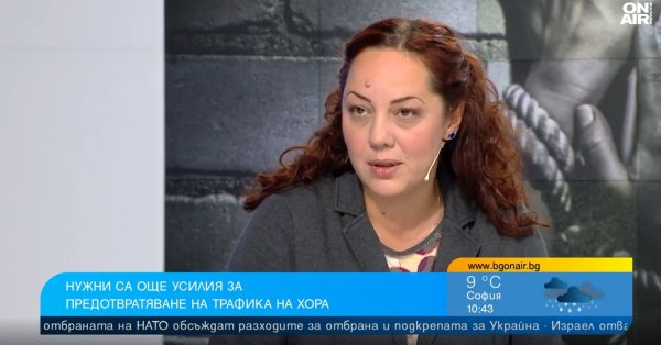 Сексуальная и трудовая эксплуатация являются наиболее распространенными причинами торговли людьми