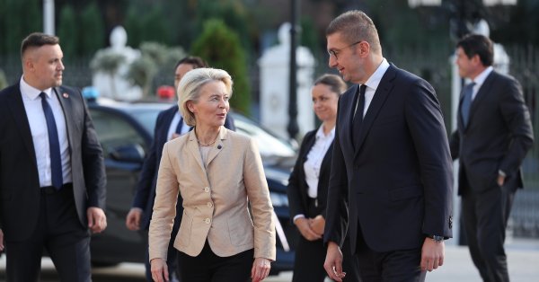 Урсула фон дер Ляйен — Скопье: ЕС готов, мяч на вашей стороне