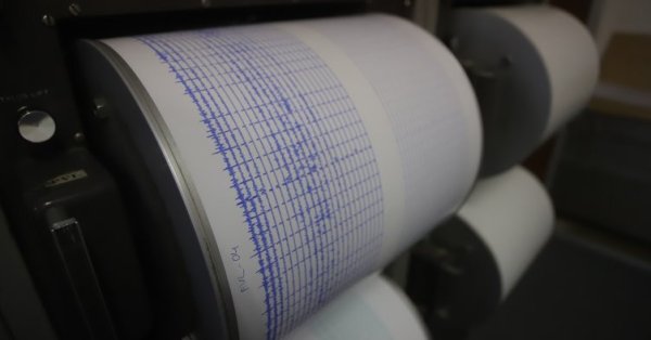 Землетрясение 4,1 потрясло Турцию - новости от Dnes.bg