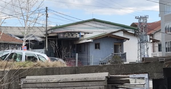 Погибла еще одна группа ДНК, на концерте которой вспыхнул пожар в Кочани