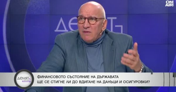 Hampartzoumian: Modern State требует компетентности и управления управлением