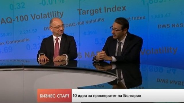 Почему спустя 17 лет после вступления в ЕС мы не смогли интегрировать их в европейский рынок?