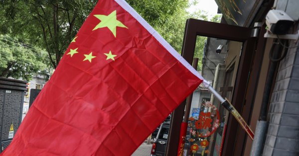 Землетрясение магнитудой 5,5 произошло на северо-востоке Китая.