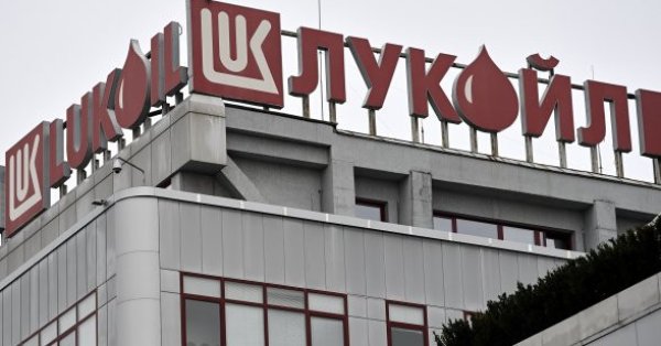 США ввели санкции против двух крупнейших российских нефтяных компаний «Роснефть» и «Лукойл»