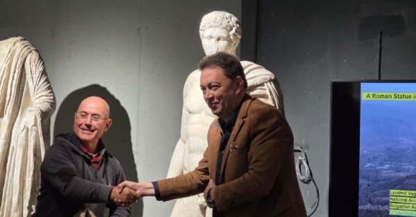 Вторая статуя Геркулеса Syntica была возвращена в музей в Петрихе