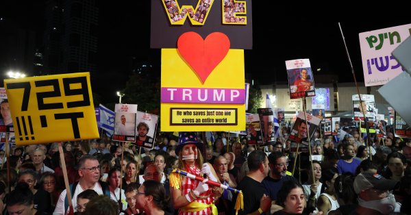 Семьи заложников приветствовали мир Трампа