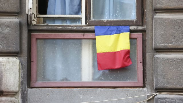 Fitch ожидает более медленного снижения дефицита Румынии