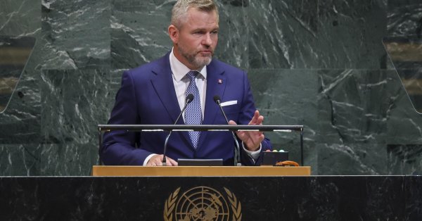 Словаки изменил конституцию: есть только два полов