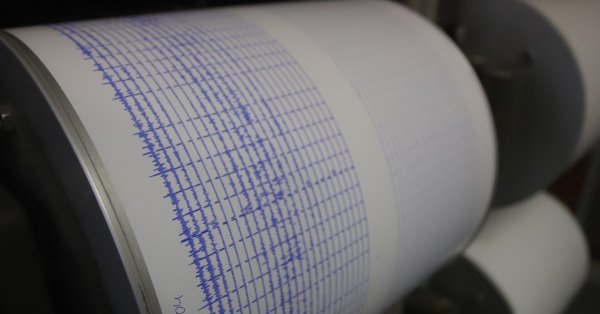 Землетрясение магнитудой 4,2 в румынском графстве Вранка