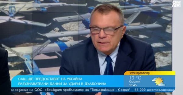 Россия хочет обострить напряженность в Европе и знает, что Болгария - это слабая единица