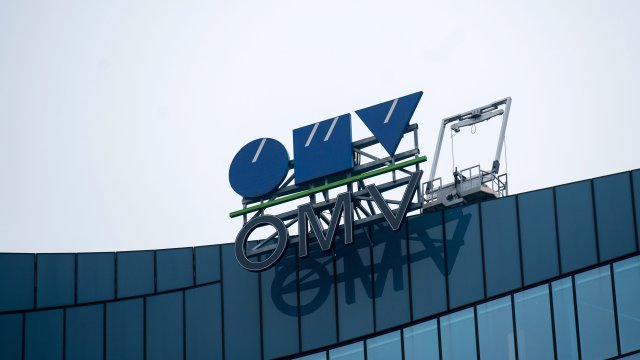 OMV превзошла ожидания по прибыли благодаря топливно-химическому сегменту