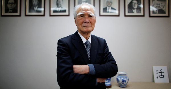 Бывший премьер-министр Японии Мураяма умер в возрасте 101 года.