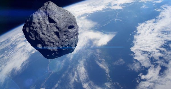 Астероид неожиданно пролетел рядом с землей