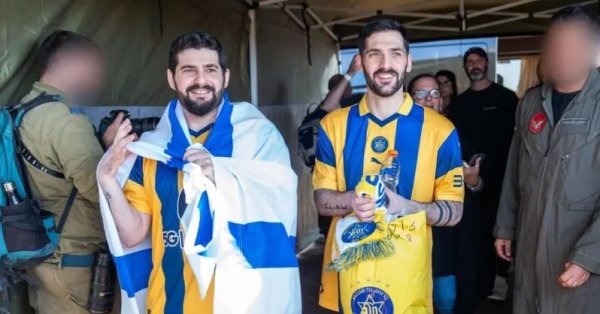 Посмотрите, как семьи в Израиле приветствовали освобождение заложников, видео