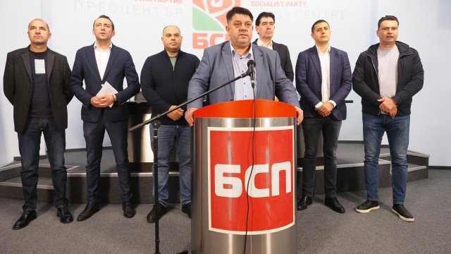 БСП приняла предложение о ротации председателя парламента.