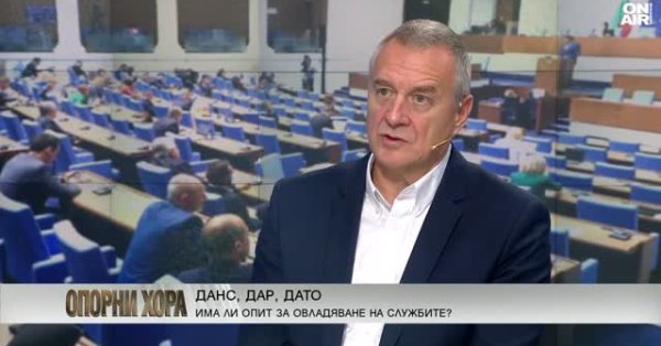 Если мы хотим мира, мы должны подготовиться к войне