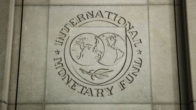 МВФ повысил прогноз роста болгарской экономики в 2025 году.