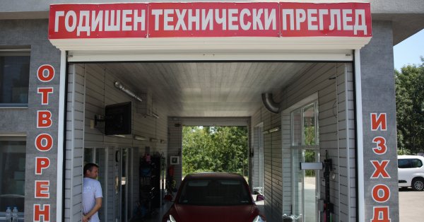 Проходные стикеры заменят на электронные