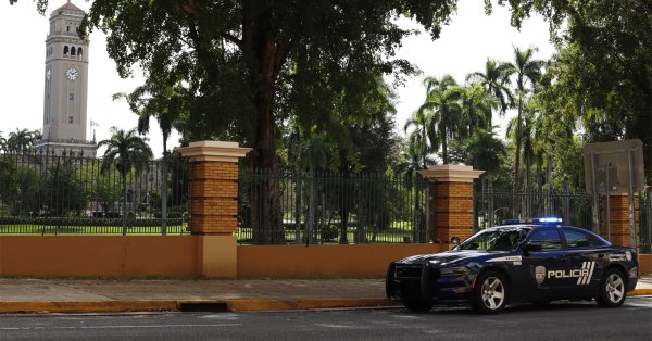 Ужас в Пуэрто-Рико: расследуйте убийство пяти мужчин, оставивших свои тела обнаженными