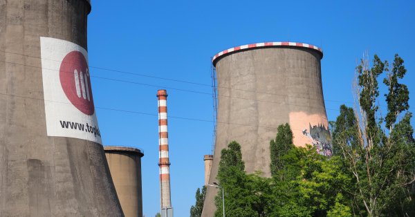 SOC слушает директор Toplofikatsiya Sofia