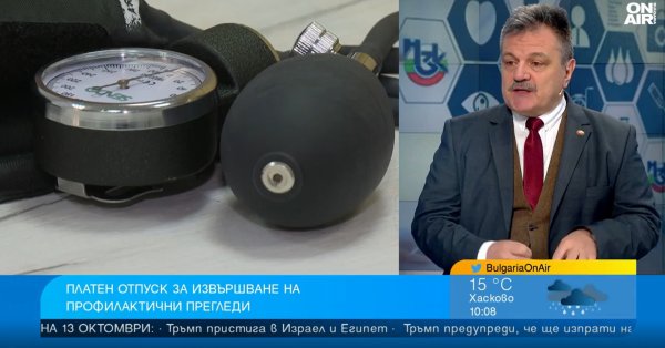 Доктор Симидчиев: Нужна минимальная зарплата, ниже которой врач не попадает