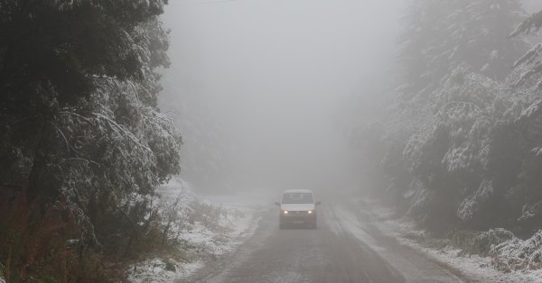 Система BG-Helert готова активировать из-за плохой погоды