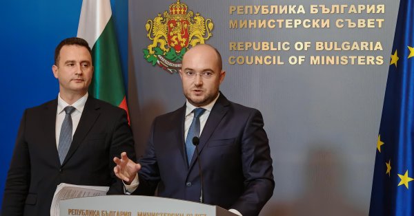 Болгария предпринимает шаги, чтобы выйти из «серого списка» по отмыванию денег