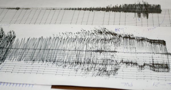 Землетрясение с магнитудой 5 Рихтер встряхнула Стамбул