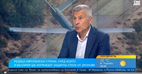 Идея стены дрона звучит как утопия, необходима комбинация антидронных систем