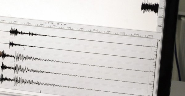 Землетрясение магнитудой 4,5 сегодня утром у побережья Крита