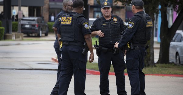 Зловещая стрельба детей в Хьюстоне, штат Техас