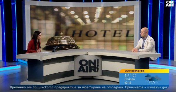 Кризис отеля углубляется из -за смены поколений