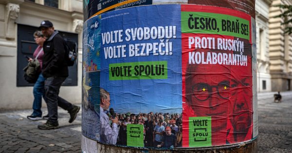 Чешская Республика проведет парламентские выборы 3 и 4 октября