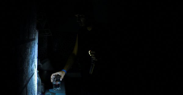 Испанский оператор предупреждает о возможном новом отключении электроэнергии