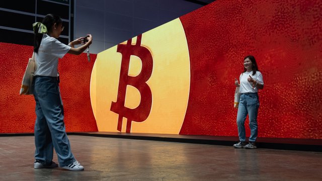 Криптовалюты восстанавливаются после сильных продаж на выходных