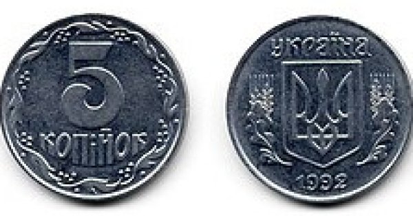 Дистанцироваться от России: Украина переименовывает копейки