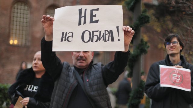 Кадр дня 20 ноября.