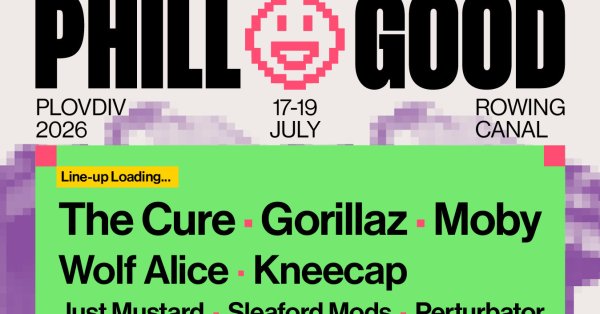 После The Cure, Gorillaz и Moby: еще пять групп заявлены на фестиваль Phillgood