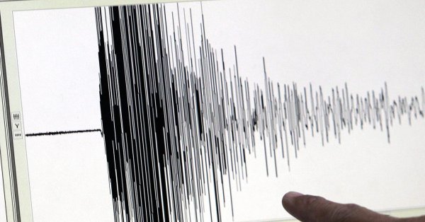 Землетрясение магнитудой 3,4 в Нидерландах связано с добычей газа