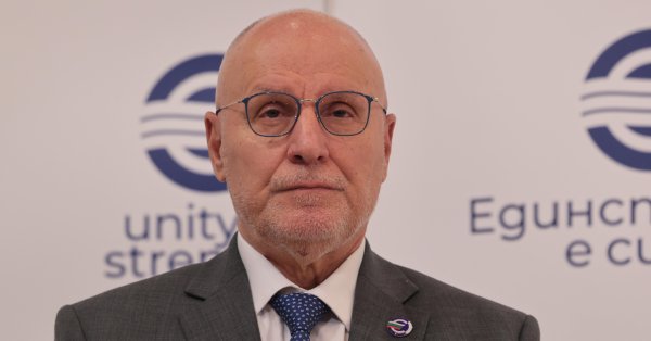 Димитар Радев: Еврозона – это ответственность и возможность для Болгарии