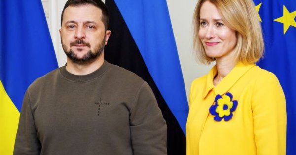 Кая Калас: Коррупционный скандал в Украине крайне прискорбный