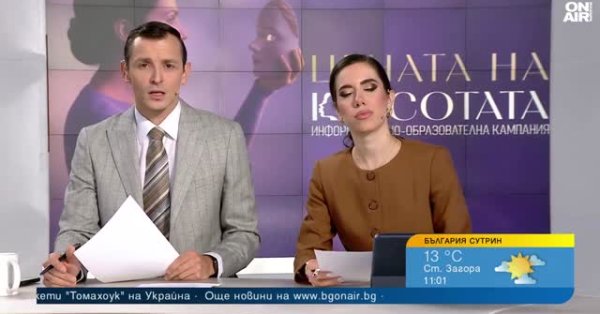 Шокирующая «красота»: Косметические процедуры делают в гаражах и на заправках