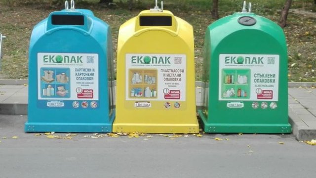 «Экобулпак» с завтрашнего дня восстановит сервис цветной тары в Софии
