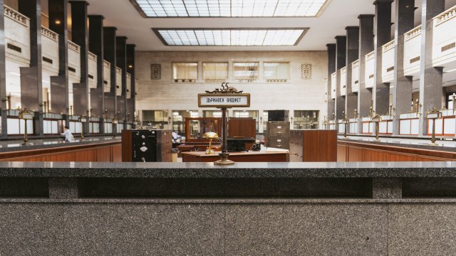 DSB не поддержит проект бюджета на 2026 год.