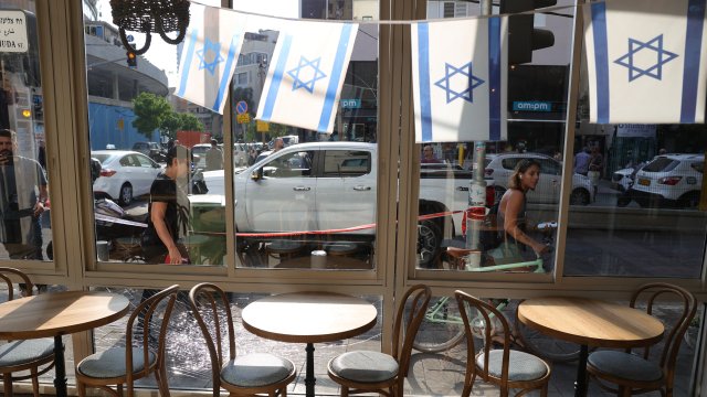 S&P Global Ratings изменило прогноз по рейтингу Израиля на «стабильный»