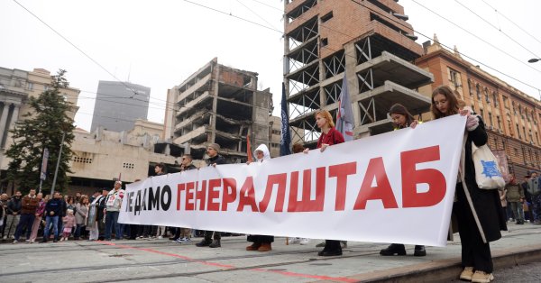 В Белграде протестовали против проекта зятя Трампа
