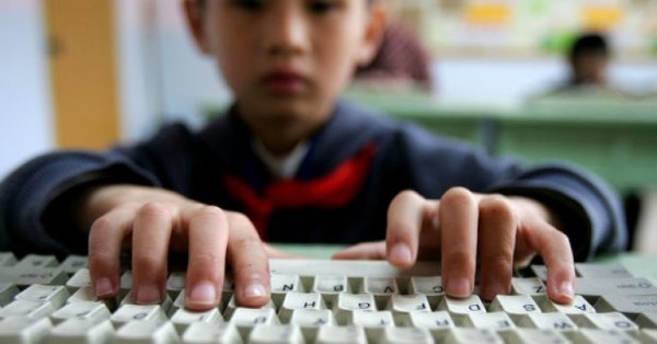 Поколение Alpha отказывается от клавиатуры - Новости от Dnes.bg